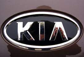 Kia Logo